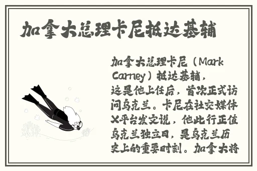 最新欧美做真爱
