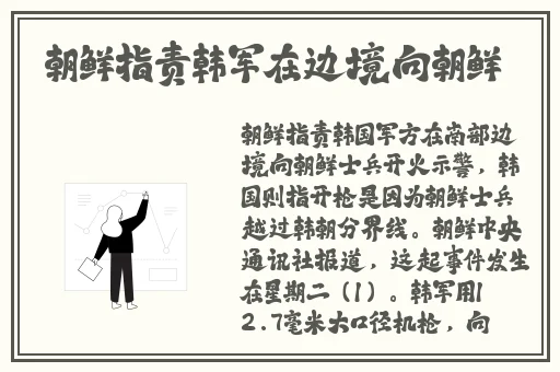 紫色的蘑菇根很粗大能吃吗