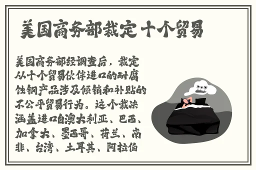 一边面膜一边燥的视频