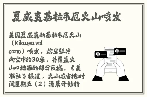 蜜多多官网